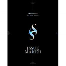 HOT ISSUE - Issue Maker - Mini Album Vol.1