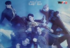 Poster Officiel - GOT7 - Breath of Love : Last Piece Ver. 4
