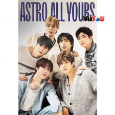 Poster Officiel - ASTRO - All Yours - Ver. ME