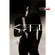 Poster Officiel - KAI (EXO) - KAI (开) Photobook X - Ver. A