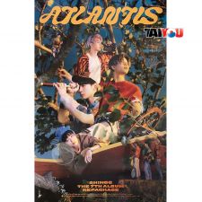 Poster Officiel - SHINee - ATLANTIS - Ver. Adventure