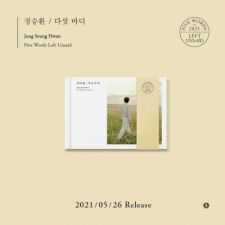 Jung Seung Hwan - Five Words Left Unsaid - EP album