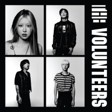 The Volunteers - Full Album Vol.1