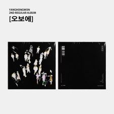 YANGHONGWON (Young B) - 오보에 - Regular Album Vol.2