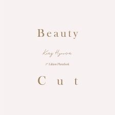 Kang Hyewon - Beauty Cut (Type A) - 1st Edition Photobook
