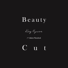 Kang Hyewon - Beauty Cut (Type B) - 1st Edition Photobook