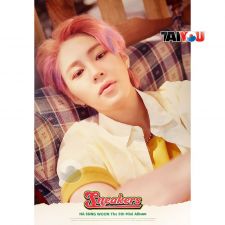 X-X Poster Officiel - Ha Sung Woon (WANNA ONE) - Sneakers