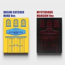 DREAMCATCHER - SPECIAL EDITION