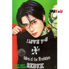 Poster Officiel - NCT 127 - Sticker (Jewel Case Ver.) - JAEHYUN Ver.