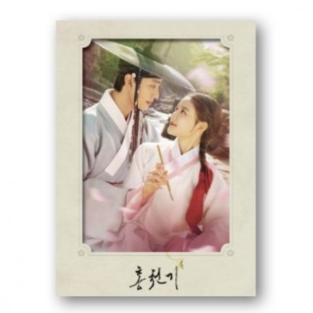 Lovers of the Red Sky - (SBS 월화 드라마) - O.S.T (USB)