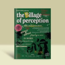 Billlie - the Billage of perception : chapter one - Mini Album Vol.1