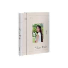 Kwon Eun Bi - Silver Rain - The First Photobook