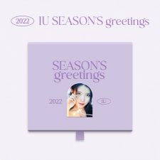 IU - 2022 Season's Greetings