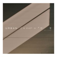 Urban Zakapa - 이별 (Ibyeol) - Mini Album