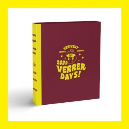 VeriVery - Verrer Day! - 2022 Season's Greetings