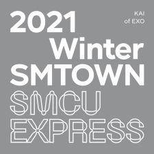 KAI (EXO) - 2021 Winter SMTOWN : SMCU EXPRESS