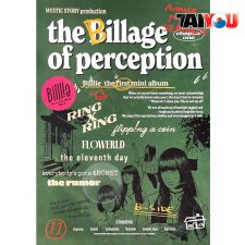 Poster Officiel - Billlie - the Billage of perception : chapter one 