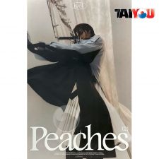 Poster Officiel - KAI (EXO) - Peaches - Peaches Ver. Photobook A