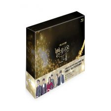 [BLU-RAY] You Who Came From the Stars - coffret officiel