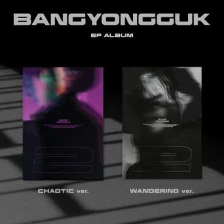 Bang Yongguk - EP Album Vol.2
