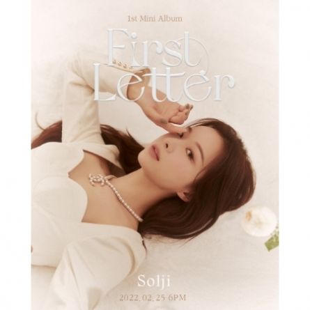 Solji - First Letter - Mini Album Vol.1