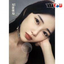 Poster officiel - YUKIKA - Soul Lady - ver. B