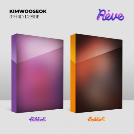 Kim Woo Seok - 3rd Desire [REVE]