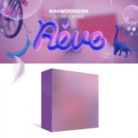 [ KIT ] Kim Woo Seok - 3rd Desire [REVE]