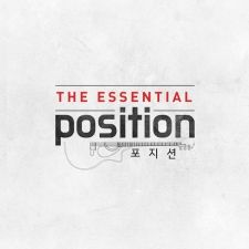 THE ESSENTIAL (포지션) - O.S.T