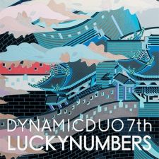 Dynamic Duo - LUCKYNUMBERS - Album Vol.7