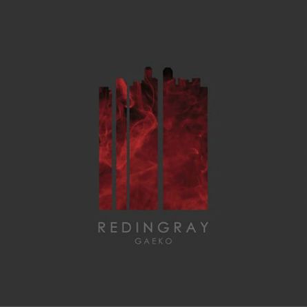 GAEKO (Dynamic Duo) - REDINGRAY