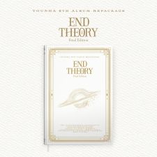 Younha - END THEORY Final Edition - Album Vol.6 Repackage