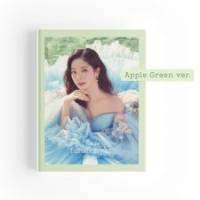 DAHYUN - Yes, I Am Dahyun - 1st Photobook (Apple Green Ver. A)
