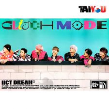 Poster Officiel - NCT DREAM - Glitch Mode (Photobook Ver.) - GLITCH ver. B