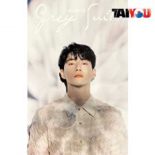 Poster Officiel - Suho (EXO) - Grey Suit (Photobook Ver.) - GREY ver. - B