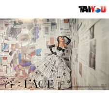 Poster Officiel - SOLAR - 容 : FACE - ver. A