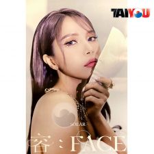 Poster Officiel - SOLAR - 容 : FACE - ver. C