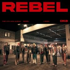 DKB - REBEL - Mini Album Vol.4