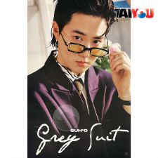 Poster Officiel - Suho (EXO) - Grey Suit (Digipack Ver.) - B ver.