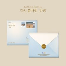 Lee Minhyuk - Waiting For Our Spring - Mini Album