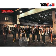 Poster Officiel - DKB - REBEL - Mini Album Vol.4 - B ver.