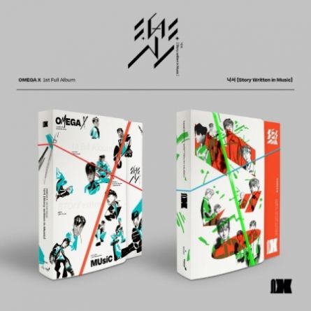 OMEGA X - 樂서 (Story Written in Music) - Album Vol.1