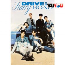 Poster Officiel - ASTRO - Drive to the Starry Road - DRIVE ver.