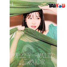 Poster Officiel - Jo Yuri - Op.22 Y-Waltz : in Major - ALLEGRO ver. - A