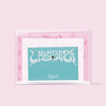 HyunA - 나빌레라 (Navillera) - Mini Album Vol.8