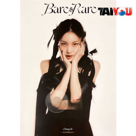 Poster Officiel - Chungha - Bare&Rare Pt.1 - Album Vol.2