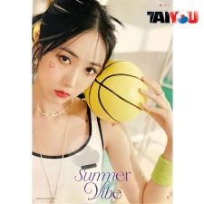 Poster Officiel - VIVIZ - Summer Vibe (Jewel Ver.) - SINB ver.