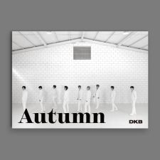 DKB - Autumn - Mini Album Vol.5