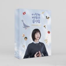 Extraordinary Attorney Woo (이상한 변호사 우영우) - O.S.T