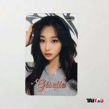 Carte transparente - Giselle (AESPA) [ 3 ]